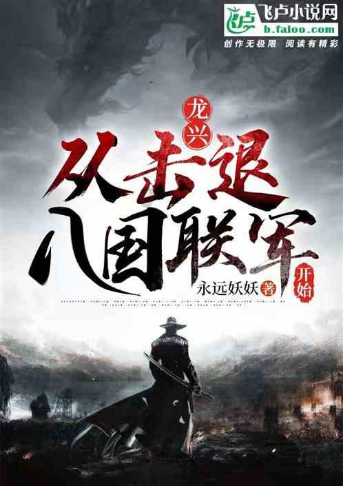1月1日至28日乘用车市场零售量达170.8万辆